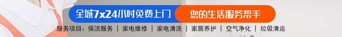 加拿大28-预测网|加拿大28预测在线|pc预测|专注研究加拿大预测_官方数据！加拿大28-预测网|加拿大28预测|PC预测|极致火热的在线预测网站！